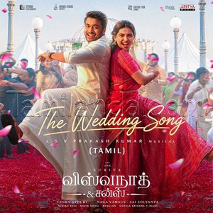 The Wedding Song (From Vishwanath & Sons Tamil) - Single (2026) (G.V. Prakash Kumar)